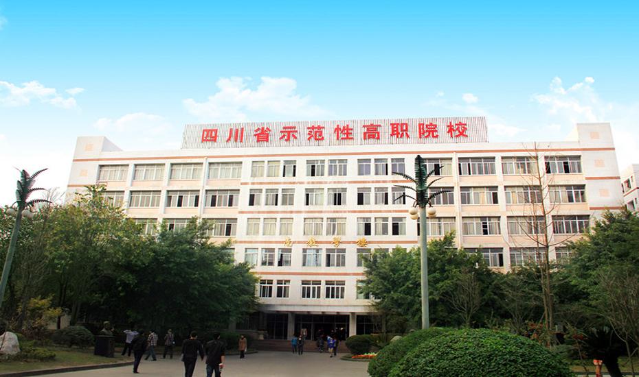 龙泉校区南教学楼.jpg